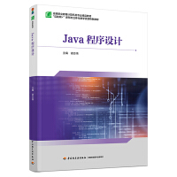 JavaO(sh)Ӌ(j)ߵI(y)Ӌ(j)C(j)(li)(zhun)I(y)Ʒ̲ģ