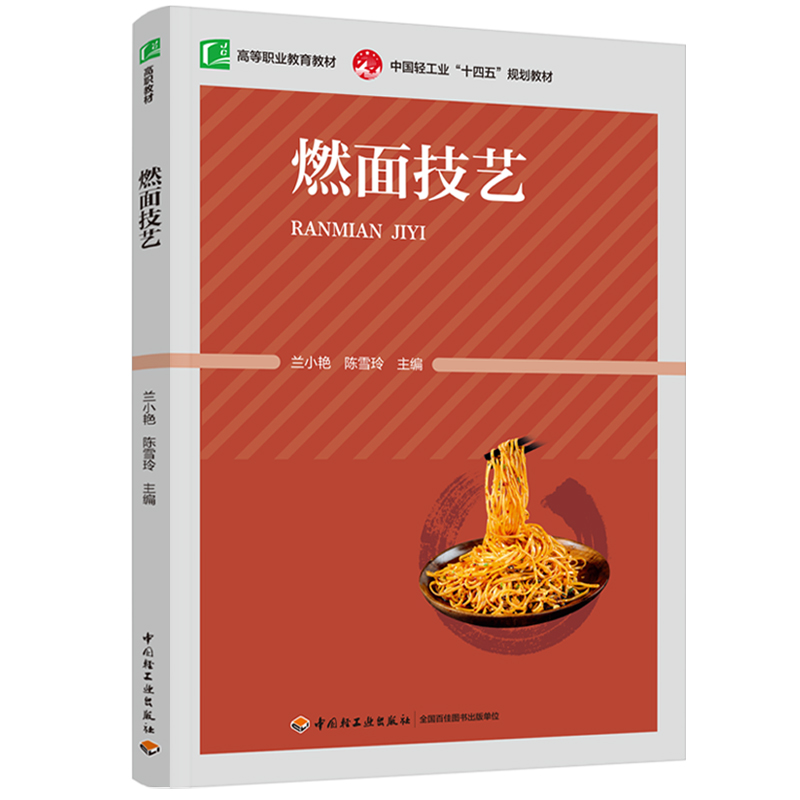 ȼ漼ˇ
