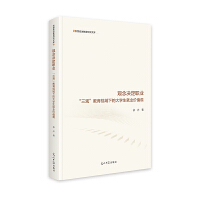  ģЇW(xu) W(xu)˼о ˼о˼νоĎ