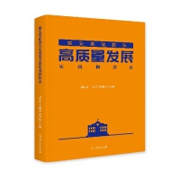  ۰A(ch)|(zh)l(f)չ`̽