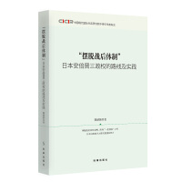  [Ó(zhn)wơձx(qun)·(xin)(sh)`