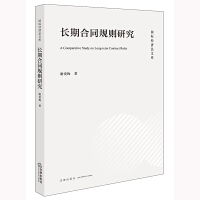  L(zhng)ںͬҎ(gu)tо