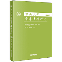 ɽW(xu)귨uՓ