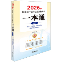 2025(gu)ҽy(tng)һI(y)Yԇһͨ