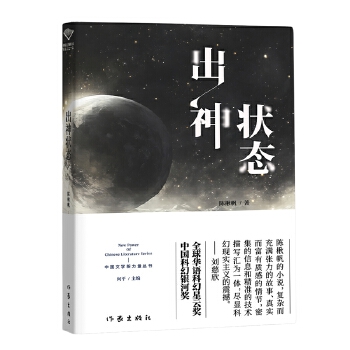  B(ti) Ї(gu)ČW(xu)(sh)