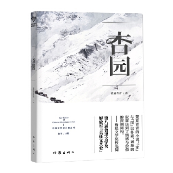  ӈ@ Ї(gu)ČW(xu)(sh) жƪСf(shu)