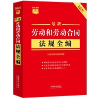 lٲСt(sh)ڄ(dng)̈́ڄ(dng)ͬҎ(gu)ȫڄ(dng)(zhng)h{(dio)ٲã2025棩