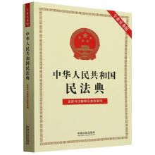 2025꡿A񹲺͇񷨵䣨I(y)(sh)(w)棩˾ጼͰ