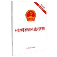 (gu)Ɏ(w)vAC(j)(gu)?xing)l(2024ӆ)
