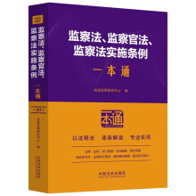 22.O(jin)취O(jin)ٷO(jin)취(sh)ʩlһͨʮ桿