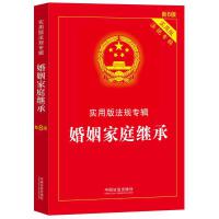 ͥ^С(sh)ð淨Ҏ(gu)(zhun)݋ϵС8桿
