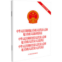 2025桿A񹲺͇ط(j)(hu)͵ط(j)M A񹲺͇ȫ(hu)͵ط(j)(hu)xe A񹲺͇ȫ(hu)͵ط(j)(hu)