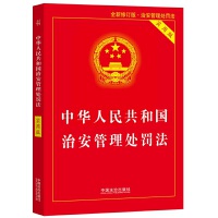 2025°桿A񹲺͇ΰ̎Pð棩