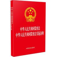 2025桿64_(ki)tƤ桿A񹲺͇(gu)O(jin)취 A񹲺͇(gu)O(jin)취(sh)ʩl