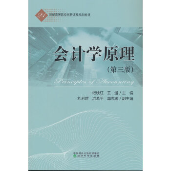  ��Ӌ�W(xu��)ԭ��