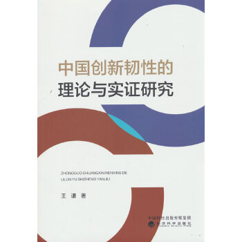  �Ї���(chu��ng)���g�Ե���Փ�c��(sh��)�C�о�