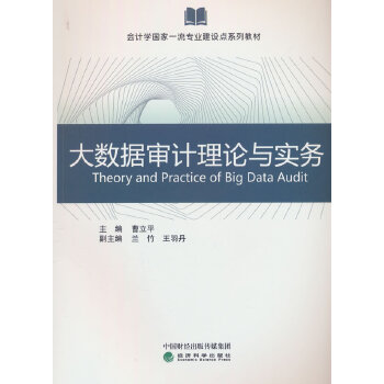  ��(sh��)��(j��)��Ӌ��Փ�c����