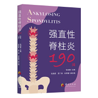 (qing)ֱԼ190