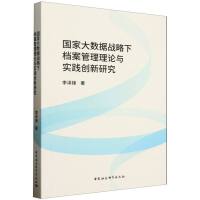 (gu)Ҵ(sh)(j)(zhn)nՓc(sh)`(chung)о