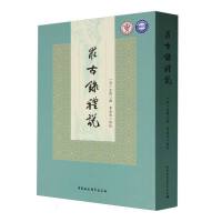䛶Yf(shu)