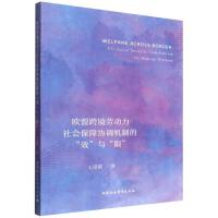 W˿羳ڄυf(xi){CƵġЧcޡ