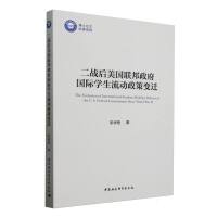 (zhn)(lin)HW(xu)׃w