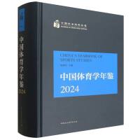 Ї(gu)wW(xu)b2024