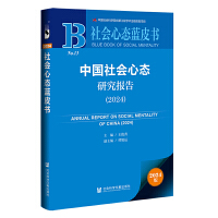 ЇđB(ti)о棨2024