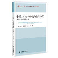 Ї˿ڽY(ji)(gu)D(zhun)׃c䣺Ccߺx