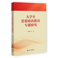 W(xu)˼ν}о