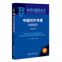 Ї(gu)(du)l(f)չ(bo)棨2024