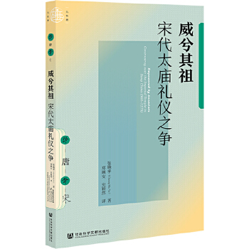  ɫ¹棺δ̫RYx֮