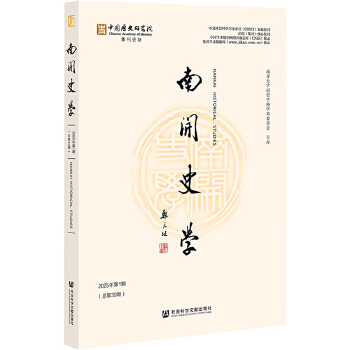  _ʷW(xu)20251