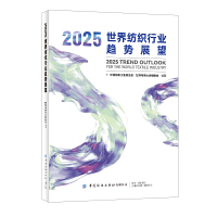 2025缏ИI(y)څ(sh)չ