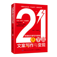  21W(xu)(hu)İ(xi)c׃F(xin)
