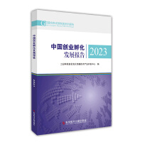  Ї(chung)I(y)l(f)չ(bo)2023