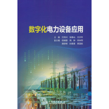  (sh)ֻO(sh)䑪(yng)
