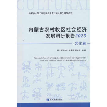  (ni)ɹr(nng)^(q)(jng)l(f)չ{(dio)Ј2025