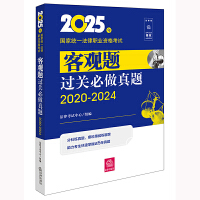 2025귨 ˾ԇ ҽy(tng)һI(y)Yԇ^}^P(gun)}