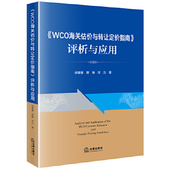  WCOP(gun)rcD(zhun)׌rָϡuc(yng)