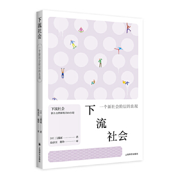   һAӵĳF(xin) ֪^չ