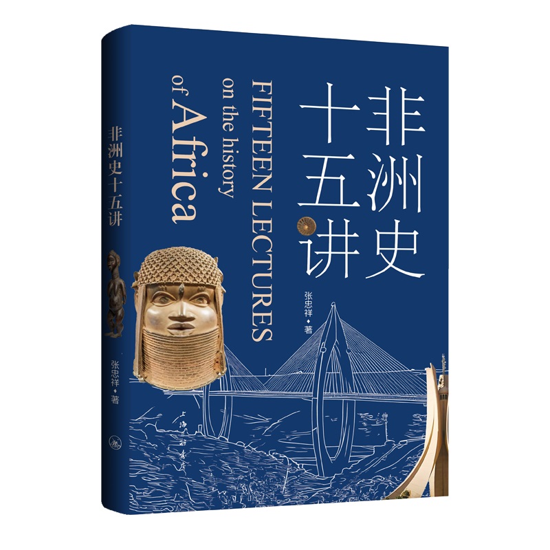 ʷʮv