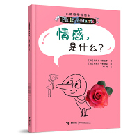  Уʲô
