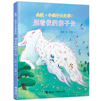  eҵĺL/𲨡СӴČWϵ