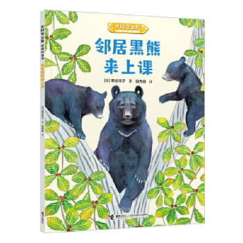  Ӻ܁(li)n/ƌW(xu)֮ѽ(jng)Օ(sh)