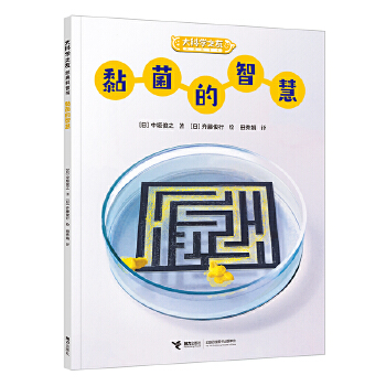  ǻ/ƌW(xu)֮ѽ(jng)Օ(sh)