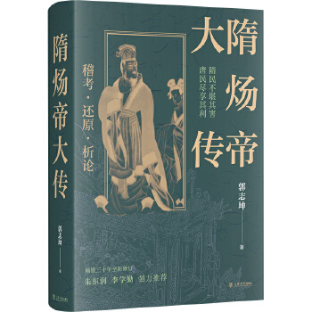  埬۴