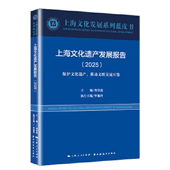  ϺĻza(chn)l(f)չ.2025