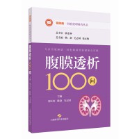  Ĥ͸100