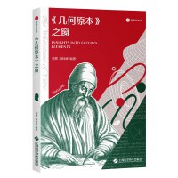  ���׺�ԭ����֮��